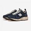 New Balance Cm878Ob1 Cm878Ob1 Ob1