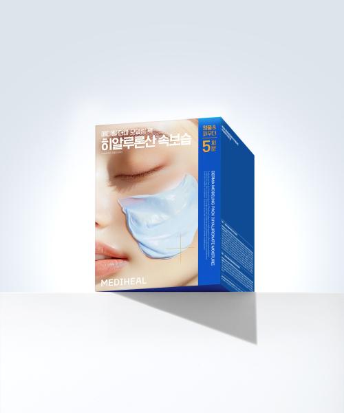 Mediheal Derma Modeling Pack 5-Count Planning Set