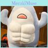 Muscle Plush Shark Stuffed Toy Animal Doll Room Decoration Kid Birthday Gifts
