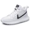 Men's Trendy 8CM Height-Increasing Striped Sports Shoes, Korean Style with Thick Soles and Mid-Top Design.