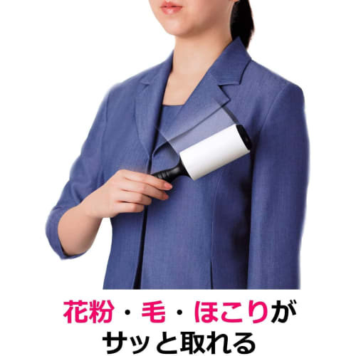 [Exclusive to .co.jp] 3M Adhesive Cleaner Roller for Clothing Replacement 4 Volumes Scotchbrite Petakoro 836RP56-JA-2P General Cleaning