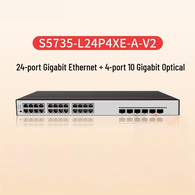 Huawei S5735-L Series Enterprise Ethernet Switches