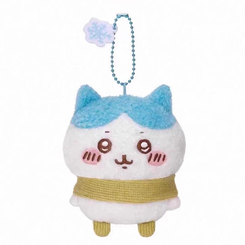 Chiikawa Usagi Hachiware Plush Toy Keychain Anime Periphery Pendant Backpack