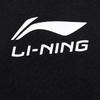 Li Ning Knitted Sweatpants Men's YKLV207-1
