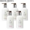 Molton Brown Pink Pepper Body Lotion Set