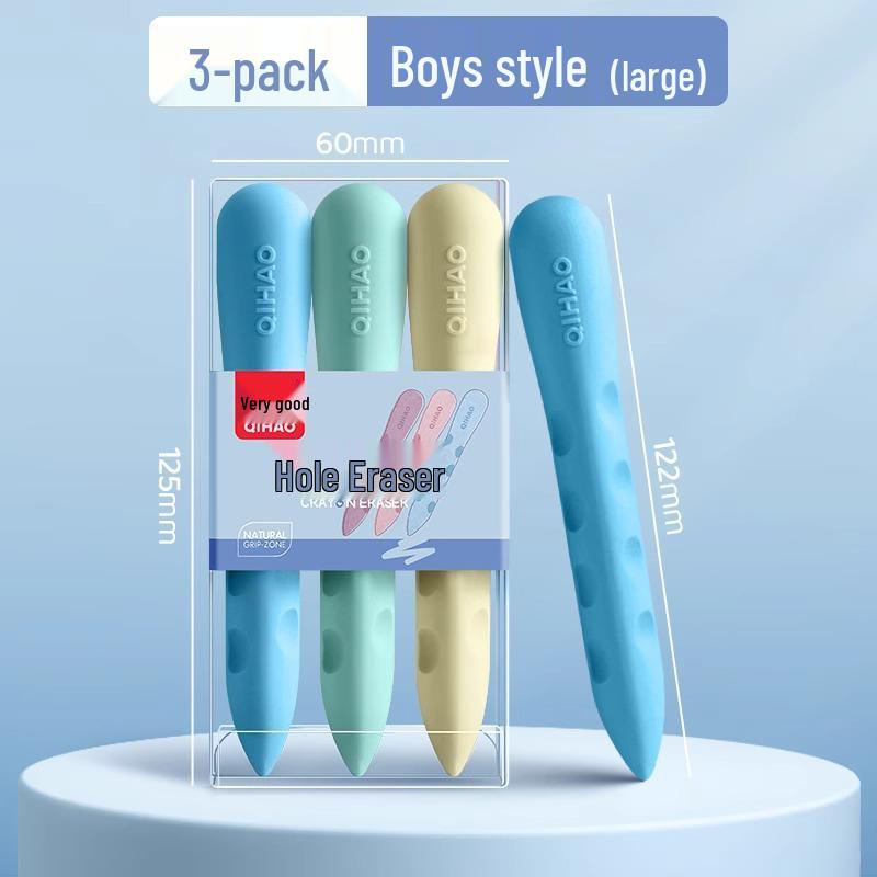 Extra-Large No-Residue Eraser for Kids - Non-Marking & Non-Crumbly with Creative Hole Design
