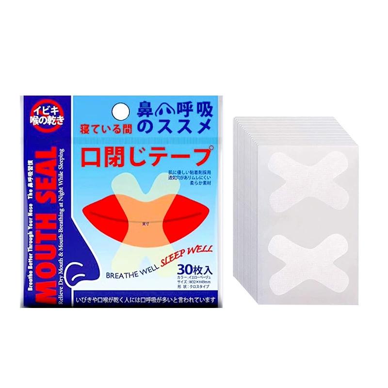 Anti Snoring Mouth Tape Sleep Aid Strip Less Mouth Breathing Instant Snoring Relief For Better Nose Breathing Improve Night Sleeping