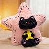 Cute Star Shape Cat Plush Cushion With Smiling Character Face And Pink Star Accent Soft Stuffed Toy Charming Creative