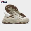 FILA Mars 3S Retro Running & Casual Shoes