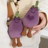 Cartoon Cute Expression Eggplant Pendant Plush Toy Doll Eggplant Doll Children'S Bag Keychain Small Pendant