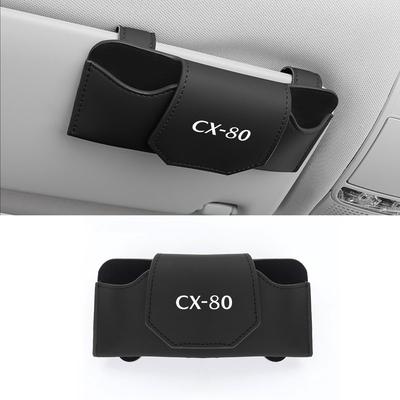 Dedicated Sunglasses Holder Compatible with Car Glasses Case Easy Installation Protects Eyeglasses Sun Visor Leather Car Storage Car Accessories 1pc
