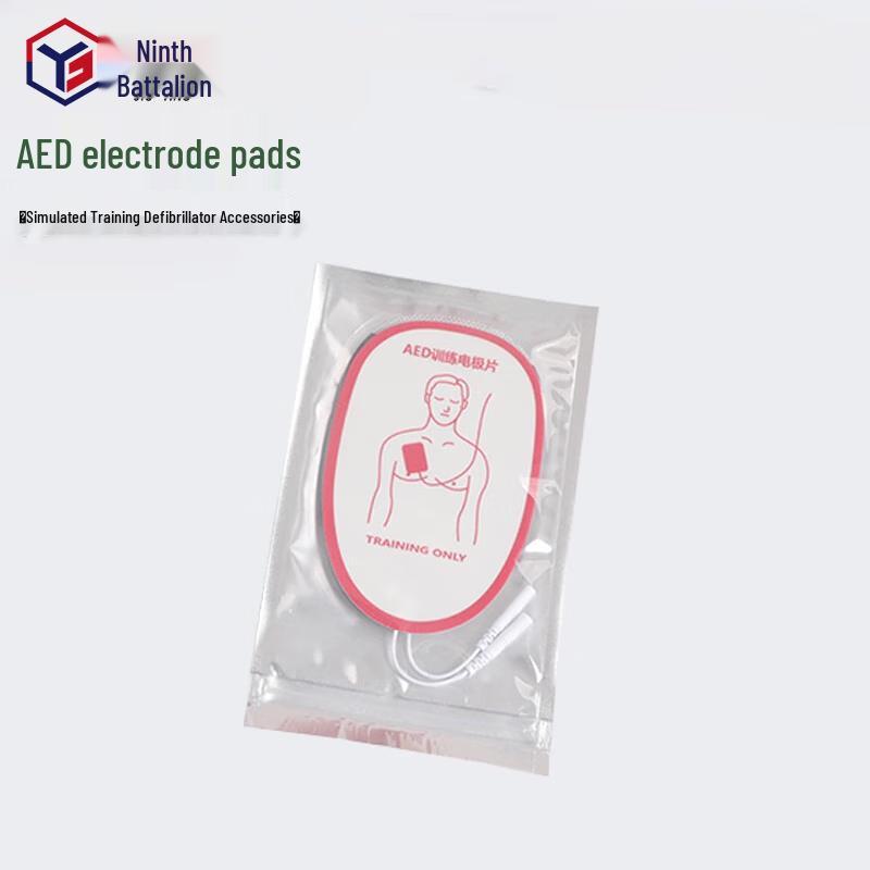 AED Training Electrode Pads