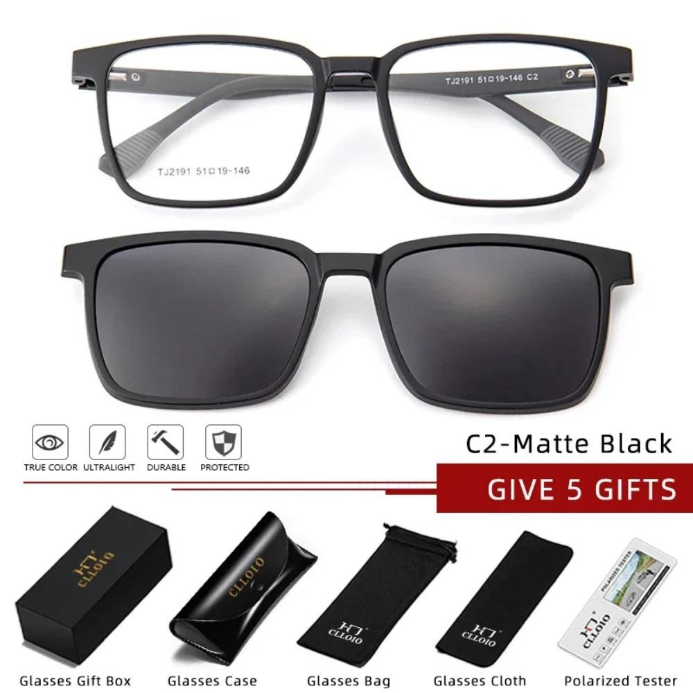 CLLOIO Flip-up Magnetic Clip-on Prescription Glasses Men Women TR90 Polarised Myopia Sunglasses Night Vision Driving Glasses