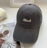 Best-Selling Vintage Casual Soft Baseball Cap Adjustable Unstructured Dad Hat with Embroidered Logo From Top Hat Manufacturer