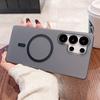 Applicable To S26ultra High Magnetic Suction Mobile Phone Case S25plus Hardening Upgrade Scratch-proof S24FE Matte Ice Mist Cover