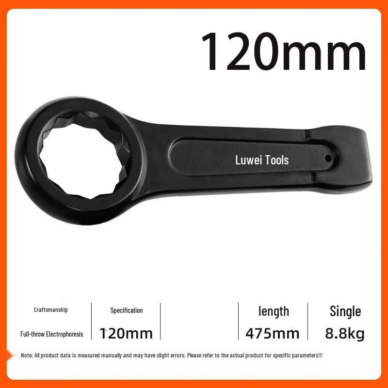 SMVP Heavy-Duty Single-Head Striking Wrench CN plug (adapter included)