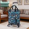 Stylish Insulated Foldable Shopping Cart with Universal Wheels