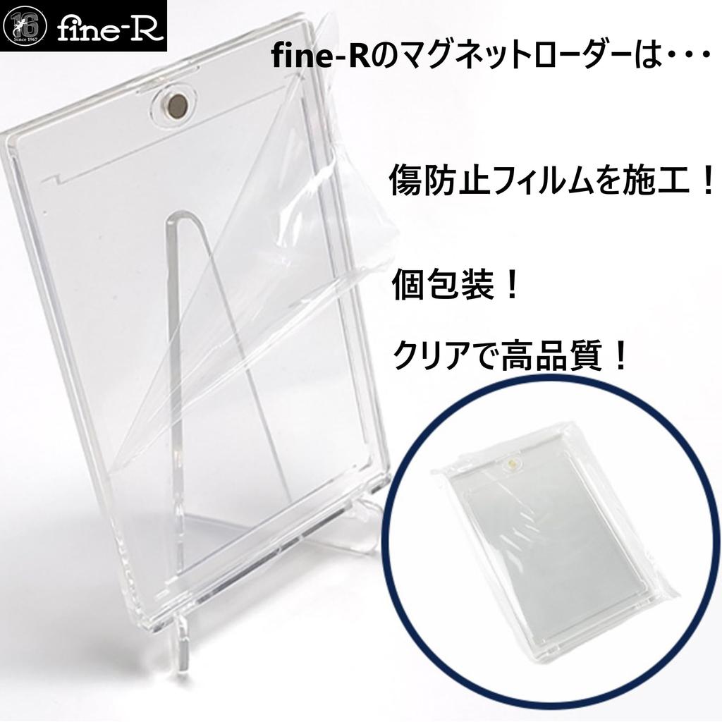 Magnetic Magnetic Compatible with Dedicated Inner 35pt Trading Card UV Card Fits Approximately 1mm Thick Pokemon Product Liability Insurance Included