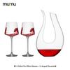 MUMU European Crystal Wine Glass & Decanter Set