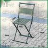 Portable Folding Outdoor Stool with Backrest