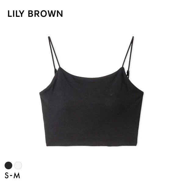 LILY BROWN Lingerie Back Cross Bralette LILY BROWN Lingerie Women s 2 Colors S-M