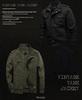 Men's Outdoor Stand Collar Zipper Jacket, European/American Style, Plus Velvet, Thickened for Autumn/Winter.