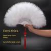 Dance Cheongsam Feather Full Velvet Fan Classical Night Beach Stage Show Square Dance Photo Props Folding Fan