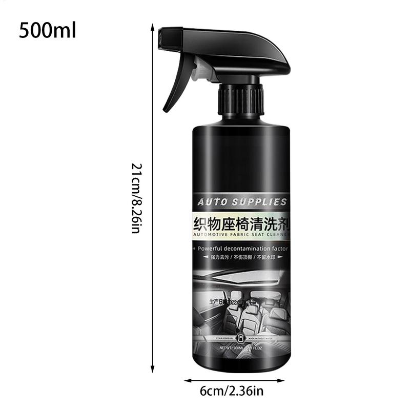 Fabric Car Seat Cleaner 500ml Deep Cleaning User Friendly Stain Remover Auto Interior Cleaner Car Detailing Kit For Trunk Mats