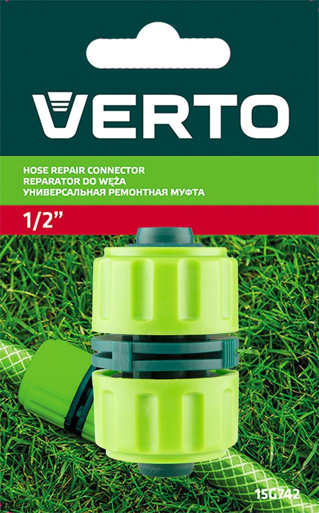 3/4" hose repair tool