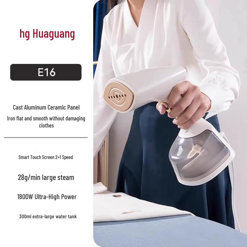 Huaguang Portable Handheld Garment Steamer - Travel Steam Iron for Clothes