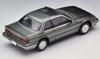 Tomica Limited Vintage Neo Scale Honda Prelude 1985 Model In Cremona Olive Metallic 1/64 LV-N146b 2.0Si (Finished Product)