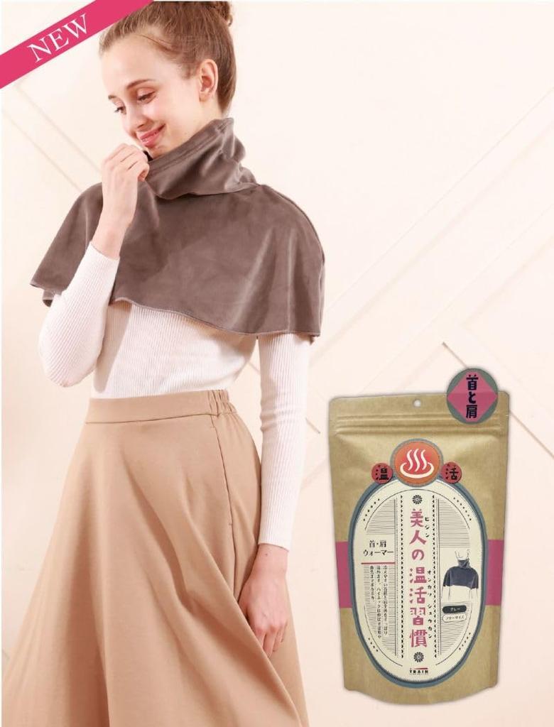 Wärmender Hals und Schulter, hoch, ohne Wärme, Hals, Einheitsgröße, passt den meisten [Beautiful Women's Habits] Wärmer, Damen, Hals, Kühlung, Cape, Zugluft,