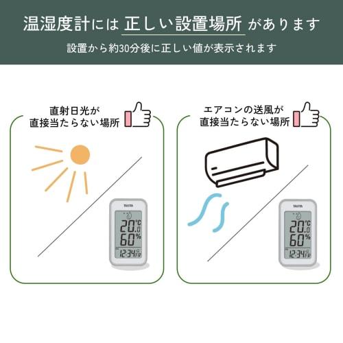 Tanita Thermo-Hygrometer (TT-559 GY) Large Display, Digital Display with Clock, Calendar, Temperature and Humidity, Wall-Mountable, Tabletop, Gray, Ma