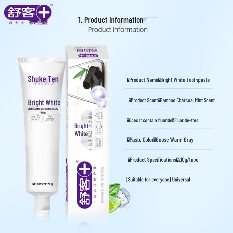 Shuke Bamboo Charcoal Pearl Whitening Toothpaste