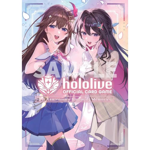 hololive OFFICIAL CARD GAME 1st Anniversary Blooming Memories (V Jump Books)