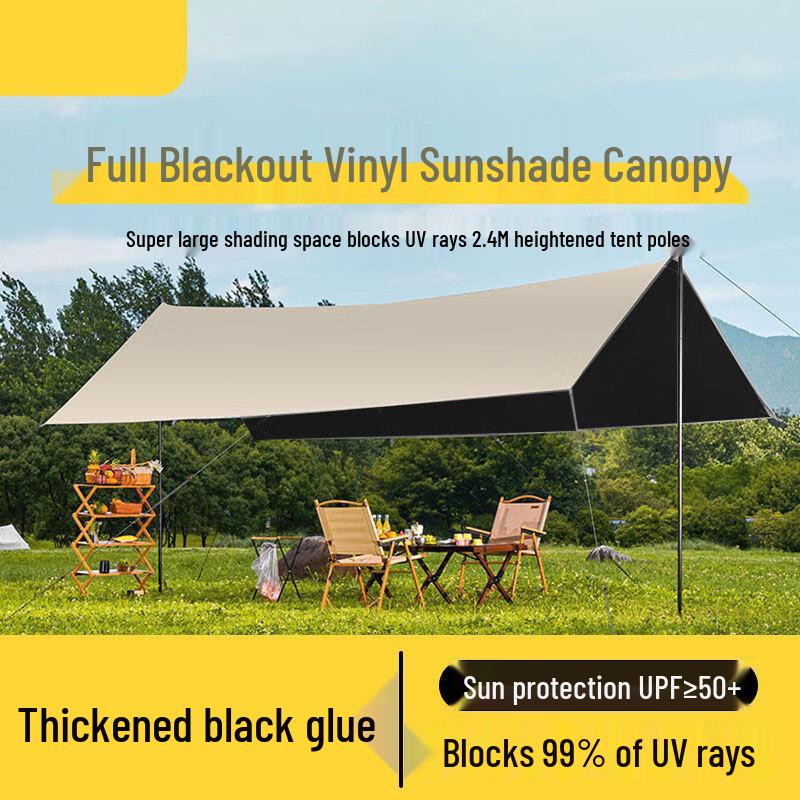 Yunming Outdoor Sunshade Tarp with UV Protection