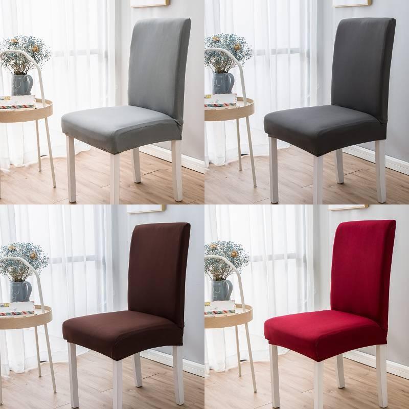 Wedding Spandex Stretch Banquet Chair Cover Party Decor Dining Room Seat Cover
