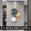 Light Luxury Clock Living Room Wall Clock No Punching Sweeping Movement Metal Shell Baking Paint Process Silent