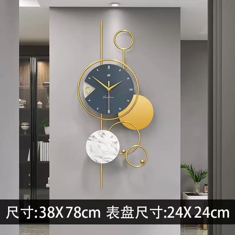 Light luxury clock living room wall