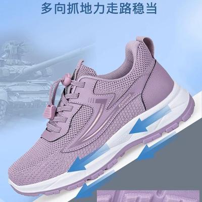 Fußstärke + Frühling und Sommer rutschfeste Mutter-Schuhe, bequeme weiche Sohle, Lauf-Sportschuhe aus Stoff