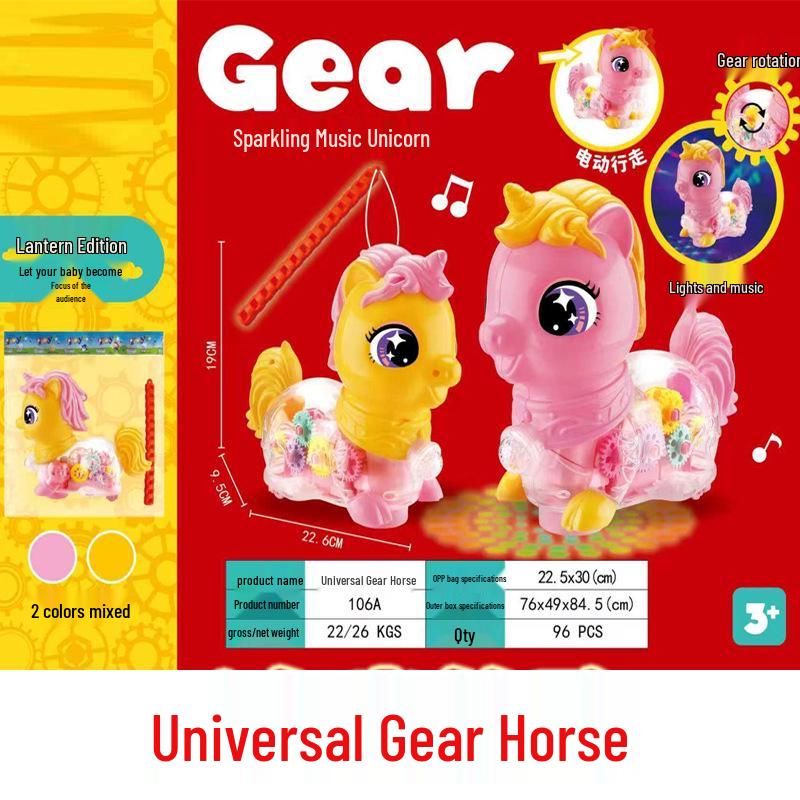 2026 Year of the Horse Spring Festival Children's Handheld Cartoon Lantern Toy