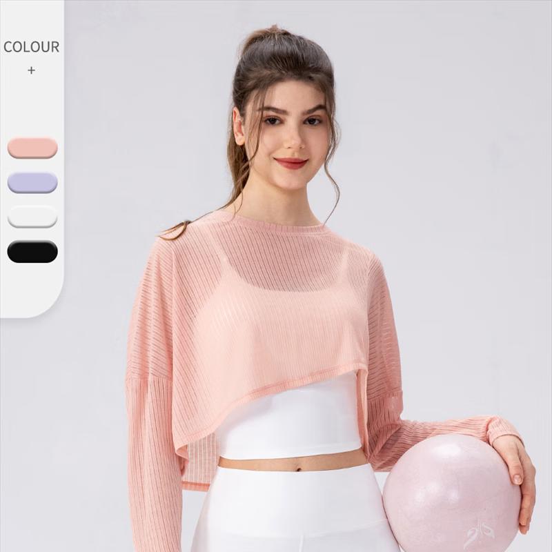 Women's Long Sleeve Loose Fit Yoga & Fitness Top