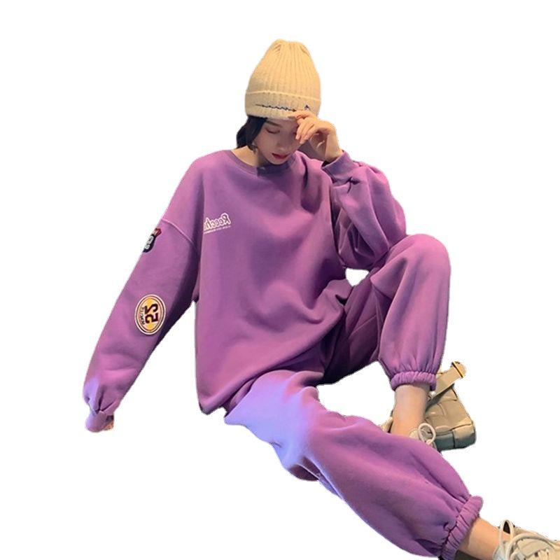 2022 Autumn/Winter Salt-Style Streetwear: Korean Loose Sweater and Casual Two-Piece Set for Female Students