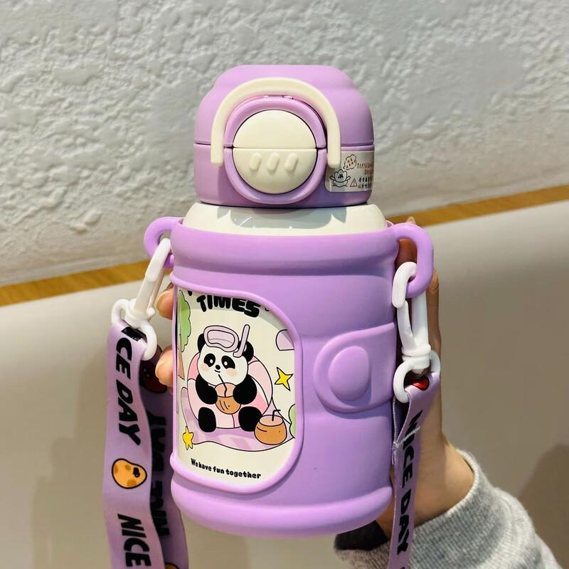 MRSIKEY Cute Kids 316 Stainless Steel Dual-Drink Thermos Bottle