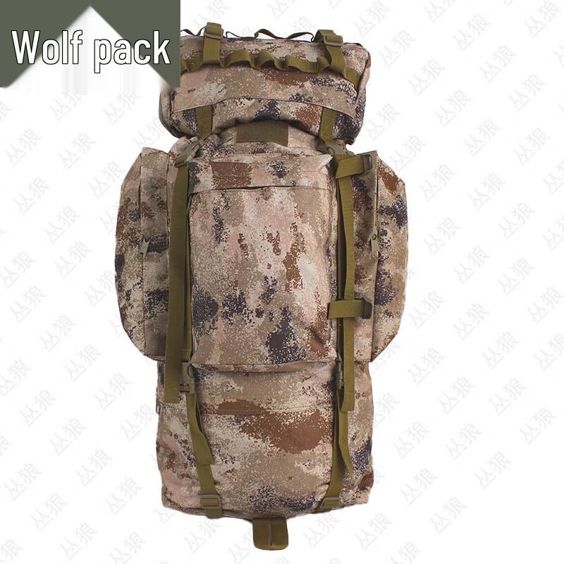 Conglang 110L U-Frame Camouflage Backpack