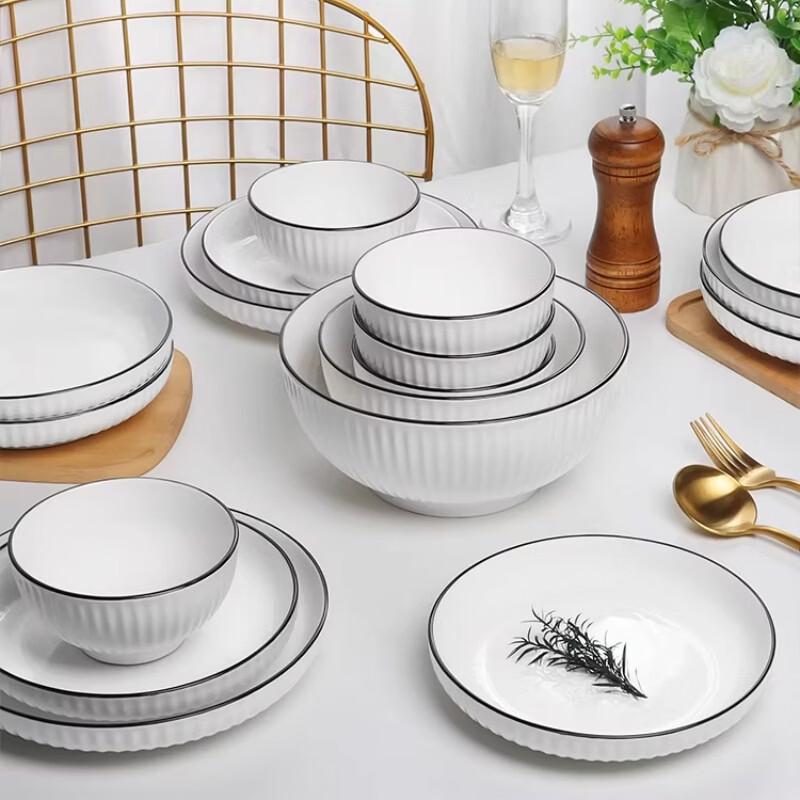 Japanese Style Ceramic Dinnerware Set