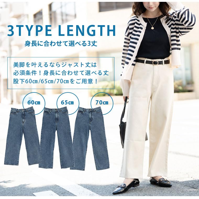 Happy Marilyn Plus Size Straight Size 70cm Navy Denim Wide-leg Pants, Women's, Pants, Bottoms, 3L, Length, (Processed) [448098]