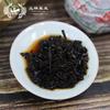 TuLin Phoenix 2010 Yunnan Puer Ceai Phoenix Puerh Ripe Tuo Cha 801 Tuocha 100g