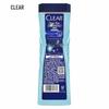 CLEAR Men's Aloe Essence Shower Gel 2x400g