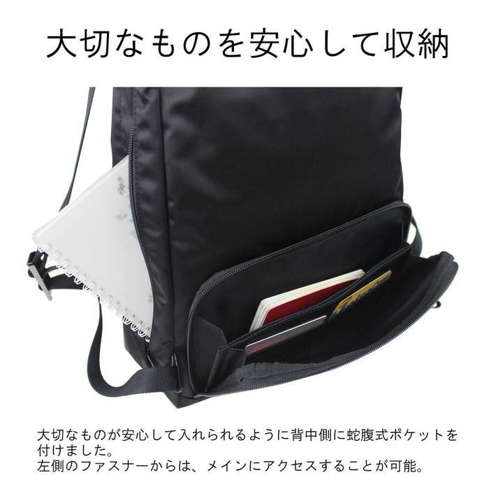 [Porter] PLAN Backpack 728-08703 Navy (50)